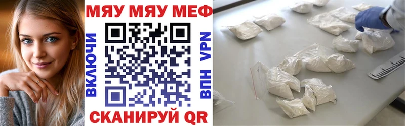 Как найти наркотики Ишимбай Марихуана  МЕТАМФЕТАМИН  Альфа ПВП  Псилоцибиновые грибы  КЕТАМИН  ГАШИШ  АМФ  МЕФ 