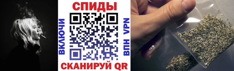 купить наркоту Ишимбай Бутират оксана