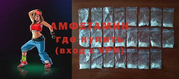 мяу мяу мука Заволжск