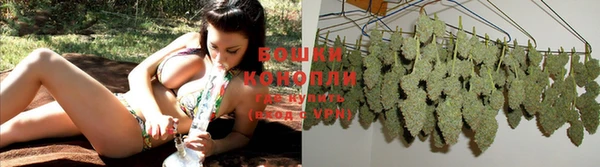 соль курить ск Заволжье