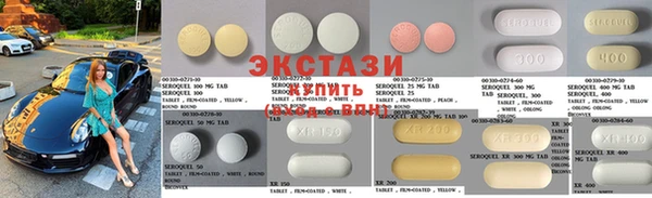 меф Нефтегорск