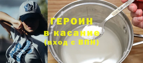мяу мяу мука Заволжск