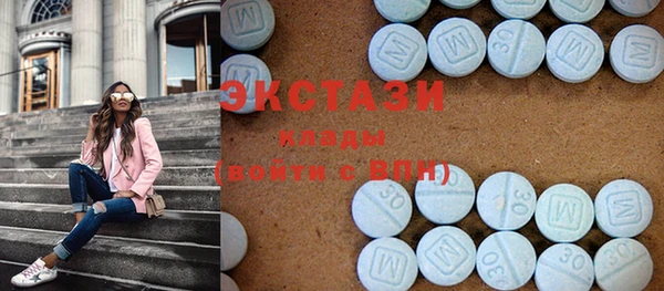 мяу мяу мука Заволжск