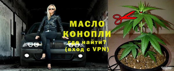 наркотики Нея