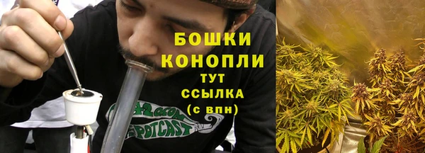 МДМА Медвежьегорск