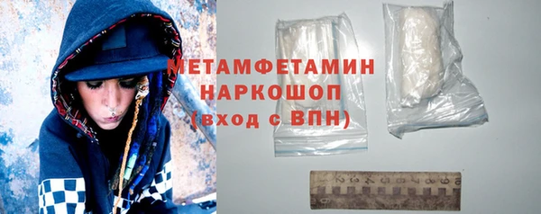 амф Михайлов